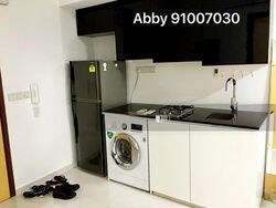 Suites @ Guillemard (D15), Apartment #611651621